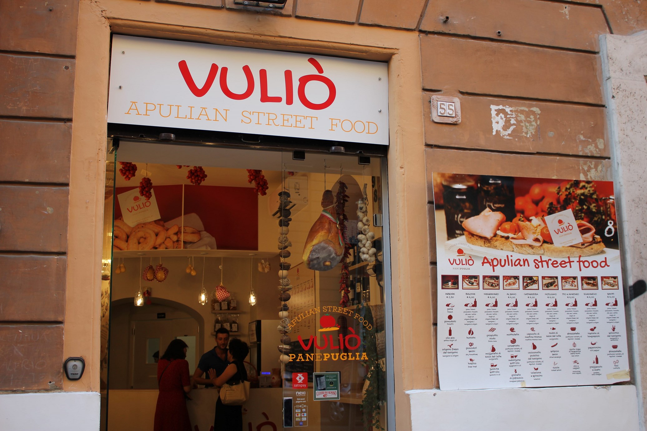 restaurant Vulio Rome